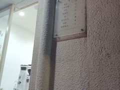 -浆木咖啡馆(湘子庙街店)