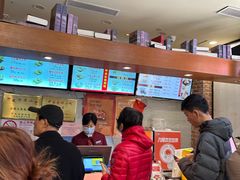 -大壶春生煎(四川中路店)