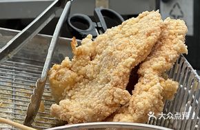 Extra Large Chicken Cutlet