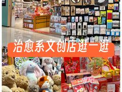 -墨格(世茂广场店)