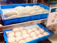 -澳门长洲糯米糍(柯打苏沙街店)