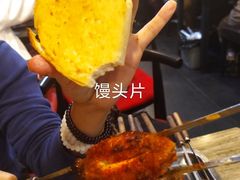 -玫瑰红烤羊排(北新桥三条店)