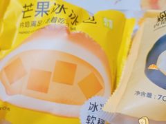 -奈雪的茶(青岛卓悦里INTOWN店)