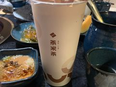 -湊湊火锅·茶憩(上海合生汇店)