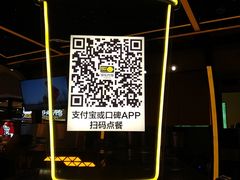 -快乐柠檬happylemon(日月光店)