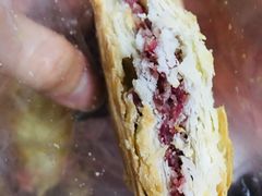 鲜花饼-九芝斋(解放路店)