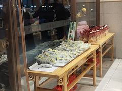 -糕材生•糕点•生日蛋糕(兴华街店)