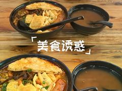 -螺蛳粉先生(蓟门桥店)