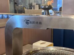 -伍棵星炭烤自助料理·烤鳗鱼(浦东食品城店)