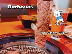 -热血兄弟·炭火烤肉(融侨中心店)