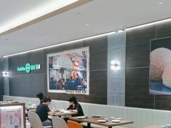 -添好运(武商MALL店)