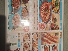 -半天妖烤鱼(中山路店)