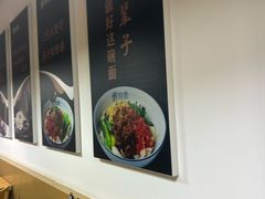 -悦香驴蹄子面(雁塔南路店)