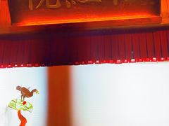 -御温泉·大餐庙会