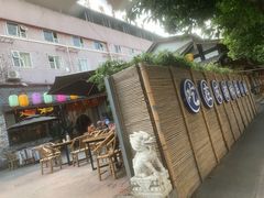 -院8里·小聚园老川菜(九眼桥店)