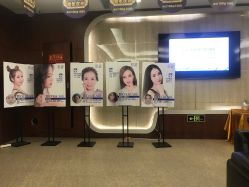 -西安伊美尔医疗美容医院