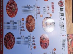 菜单-赖胖子肉蟹煲(金牛万达店)
