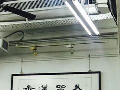 大堂-香港蓮香樓(中環店)