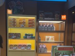 -爸爸糖手工吐司(上海五角场万达店)