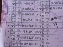 -巨鼎酒店(擂鼓石店)