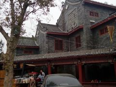 android_upload_pic-光岳楼