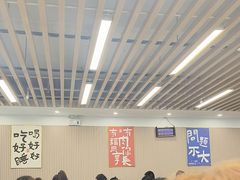 -小马牛肉面·牛骨熬制(南京博物院店)