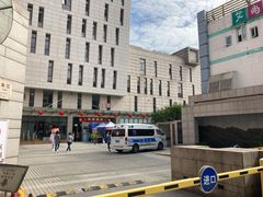 -上海市长宁区天山中医医院