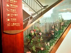 -太白山御龙湾温泉