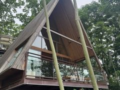 -伴山茶苑·围炉煮茶