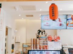 -吉野家(学院路店)