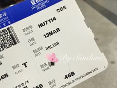 -福州长乐国际机场