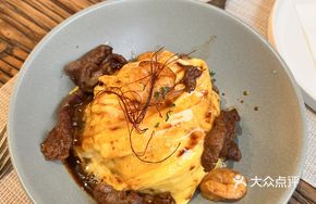 Shrimp and Beef Egg Fried Rice