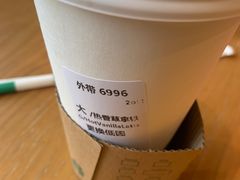 -星巴克(广州光明广场店)