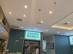 -绿草地·湘菜(7mall店)