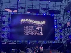 -上海国际音乐村