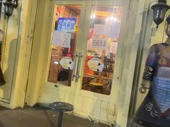 门面-姑妈嫁妆涮羊排专业火锅(中央大街一店)