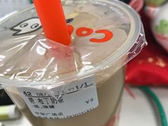-CoCo都可(中华广场店)