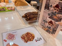 -高记福桂桂花糖炒栗(鼓楼店)