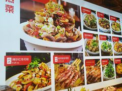 -必点海鲜·鲅鱼水饺(鞍山西道店)