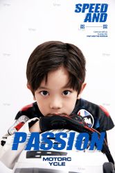 -美宝纪摄影中心(耒阳店)