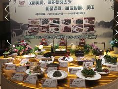 -白金汉爵大酒店·中餐厅(相城店)
