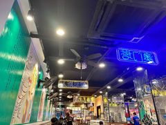 -澳门陈光记烧味饭店(南京德基广场店)