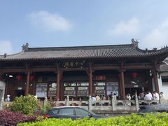 -大慈岩风景区