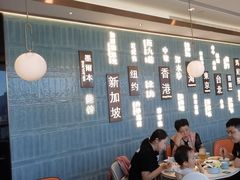 -添好运(武商MALL店)
