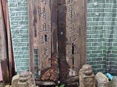 -正阳书局(西四南大街店)
