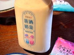 -寻宝记绍兴菜(鲁迅路店)