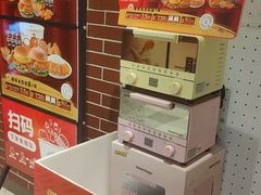 -德克士(宝鸡店)