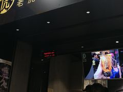 门面-老虎堂黑糖专壳 (尖沙咀乐道店)