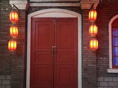 门面-和平菓局(王府井店)