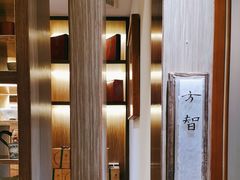 -翁暖茶馆(滨江东总店)